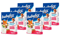 Шоколад детский, молочный с малиной BabyFox (Бэби Фокс), 6 шт по 90г - фото 9584