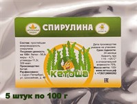 Спирулина 100г х 5 штук