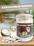 Кокосовые чипсы, 100 г